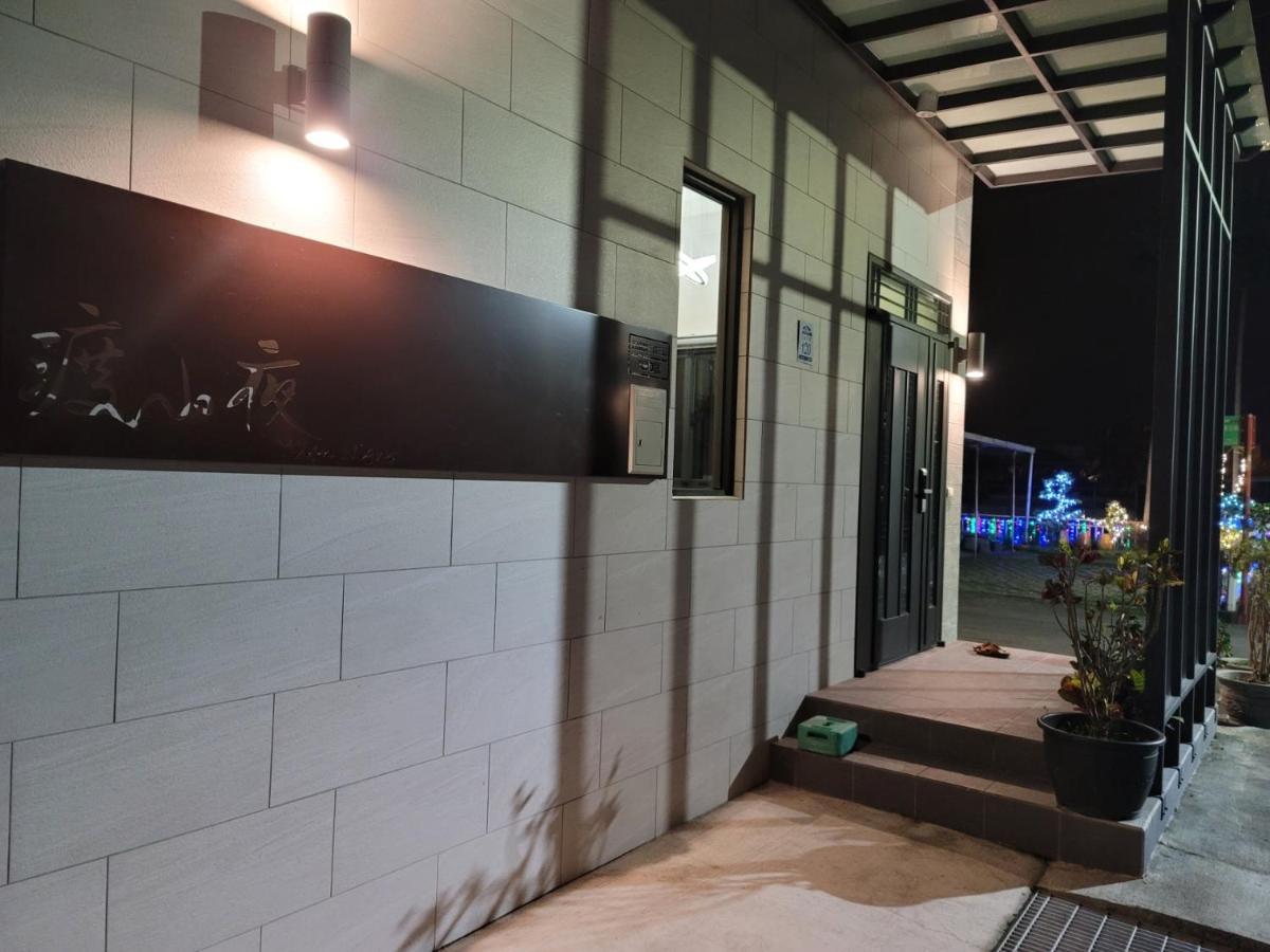 渡小夜電梯民宿 Yilannight B&B Wujie Luaran gambar